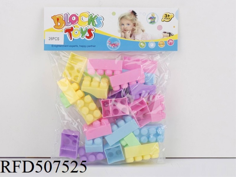 PUZZLE BLOCKS (26PCS)