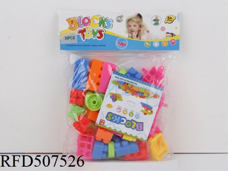 PUZZLE BLOCKS (38PCS)