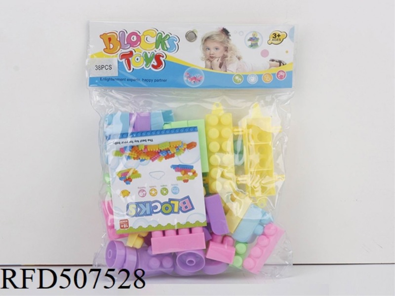 PUZZLE BLOCKS (38PCS)