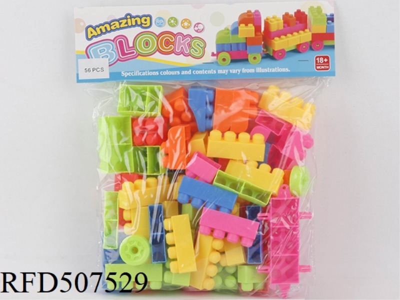PUZZLE BLOCKS (56PCS)