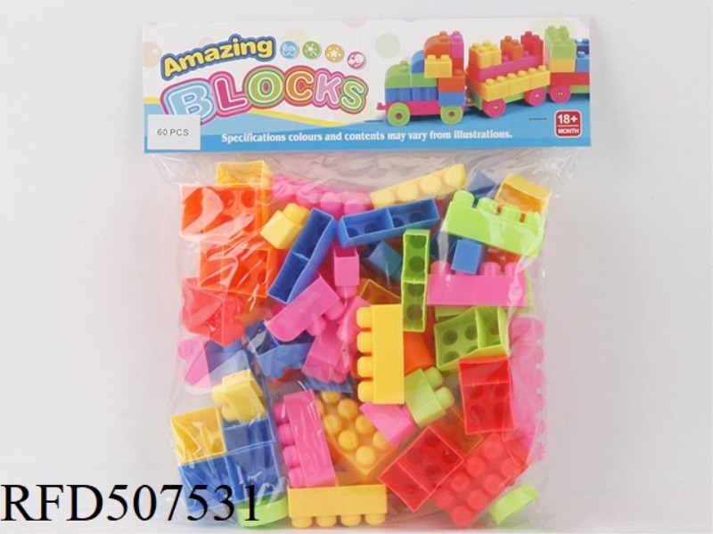 PUZZLE BLOCKS (60PCS)