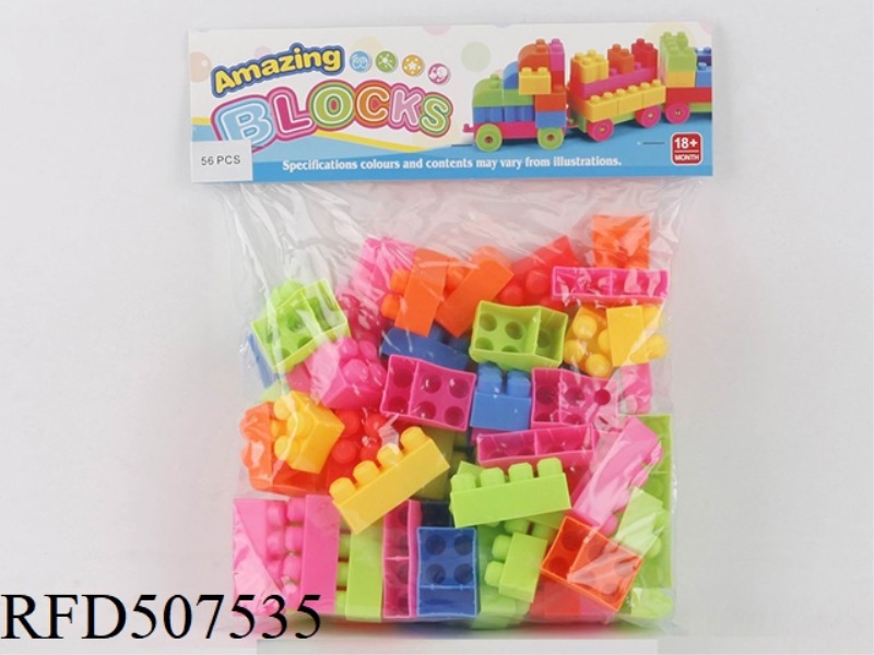 PUZZLE BLOCKS (56PCS)