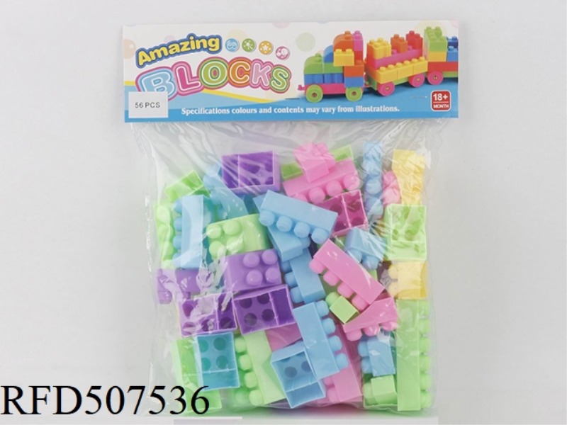 PUZZLE BLOCKS (56PCS)