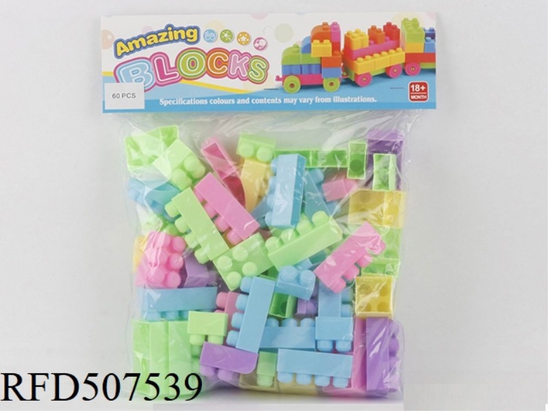 PUZZLE BLOCKS (60PCS)