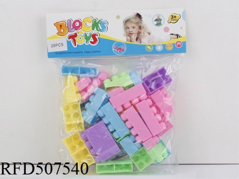 PUZZLE BLOCKS (28PCS)