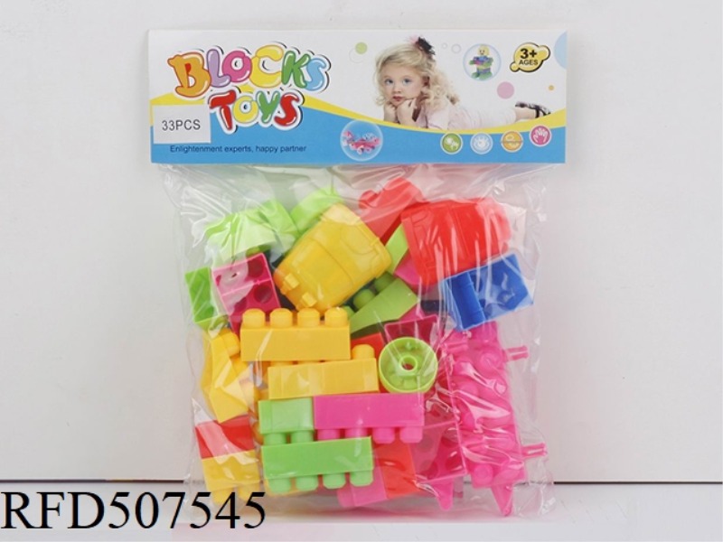 PUZZLE BLOCKS (33PCS)