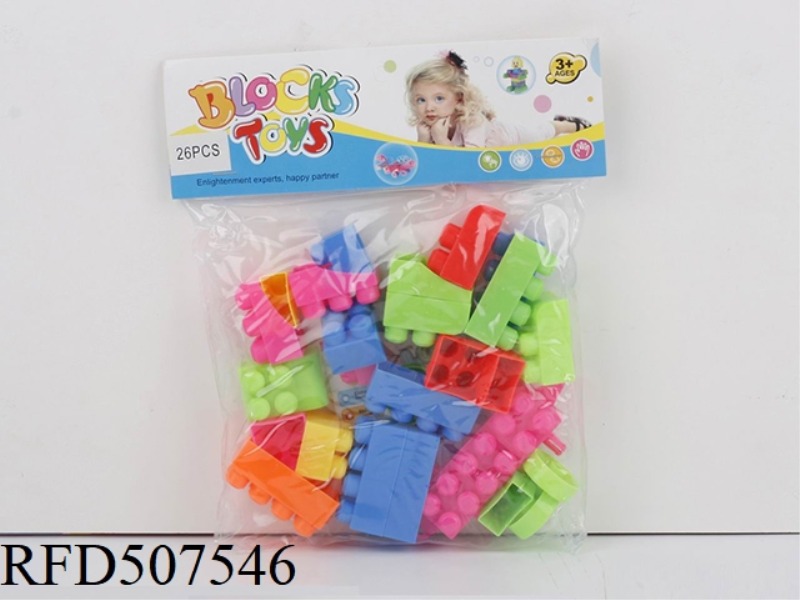 PUZZLE BLOCKS (26PCS)