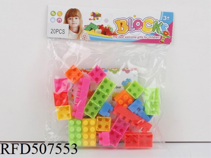 PUZZLE BLOCKS (20PCS)