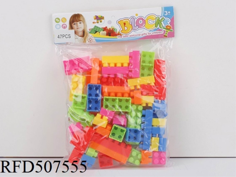 PUZZLE BLOCKS (47PCS)
