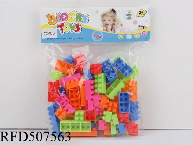 PUZZLE BLOCKS (72PCS)