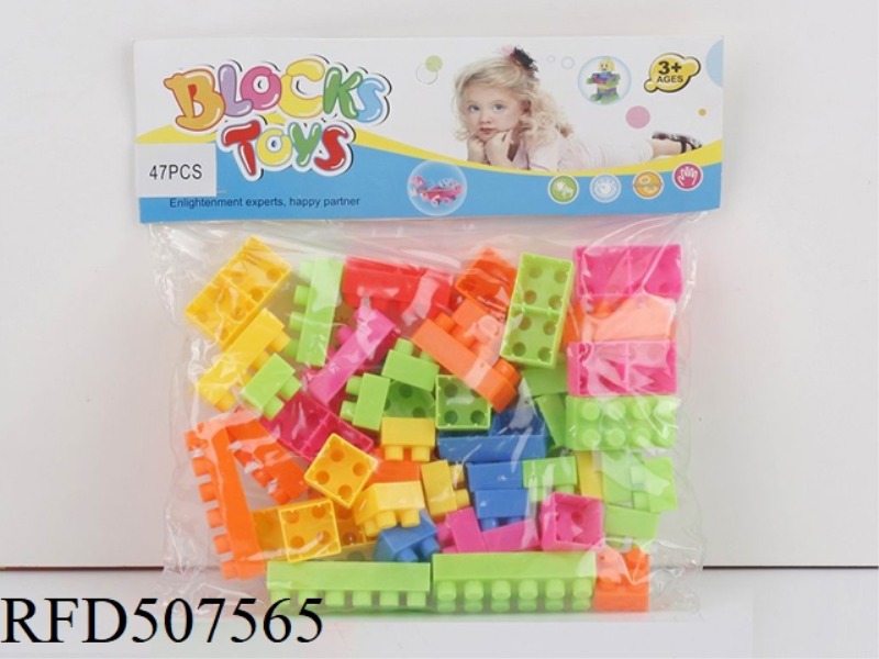 PUZZLE BLOCKS (47PCS)