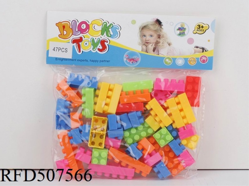 PUZZLE BLOCKS (47PCS)