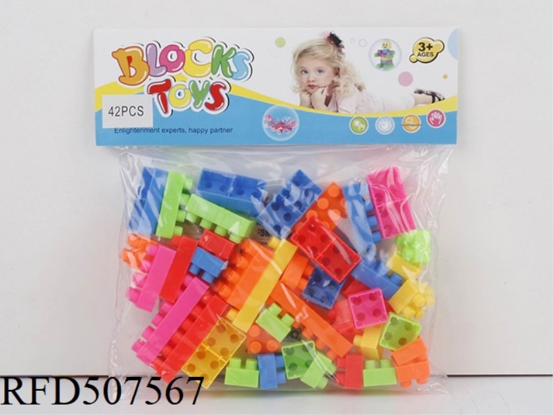 PUZZLE BLOCKS (42PCS)