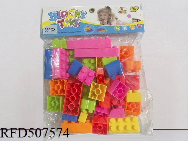 PUZZLE BLOCKS (38PCS)