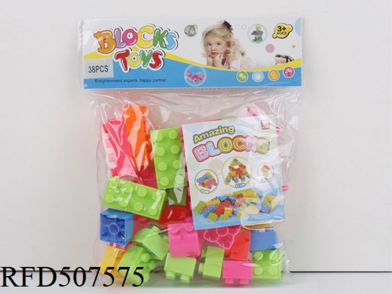 PUZZLE BLOCKS (38PCS)