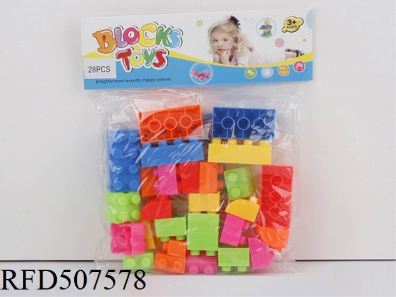 PUZZLE BLOCKS (28PCS)
