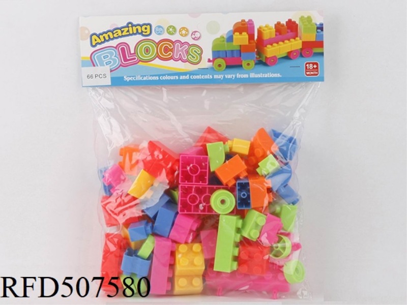PUZZLE BLOCKS (66PCS)