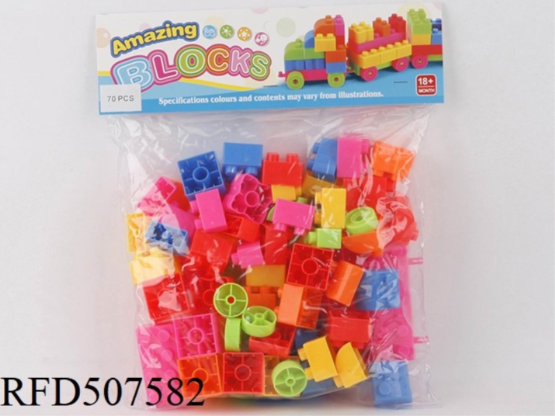 PUZZLE BLOCKS (70PCS)