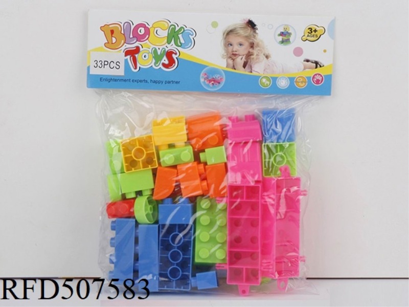 PUZZLE BLOCKS (33PCS)