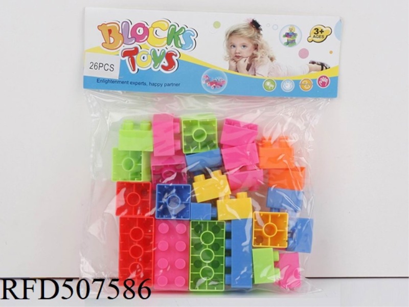 PUZZLE BLOCKS (26PCS)