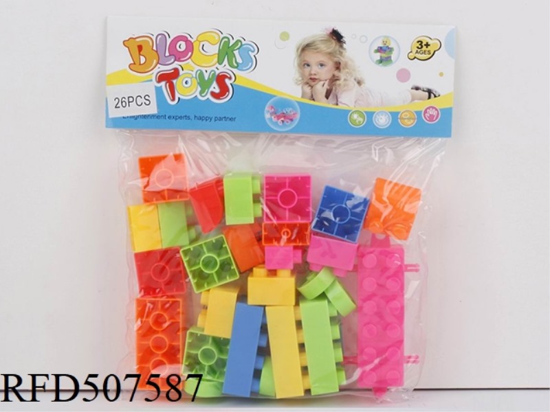 PUZZLE BLOCKS (26PCS)