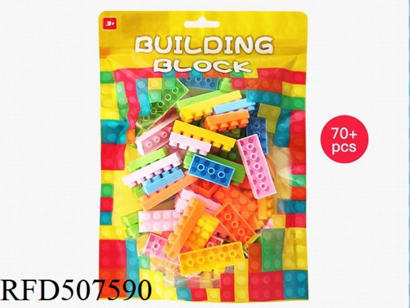 MEDIUM AND LARGE PUZZLE BLOCKS (70+PCS)