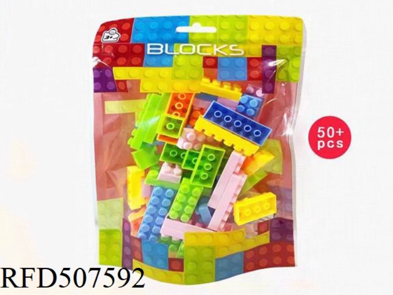 MEDIUM AND LARGE PUZZLE BLOCKS (50+PCS)