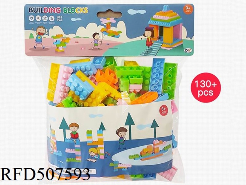 MEDIUM AND LARGE PUZZLE BLOCKS (130+PCS)