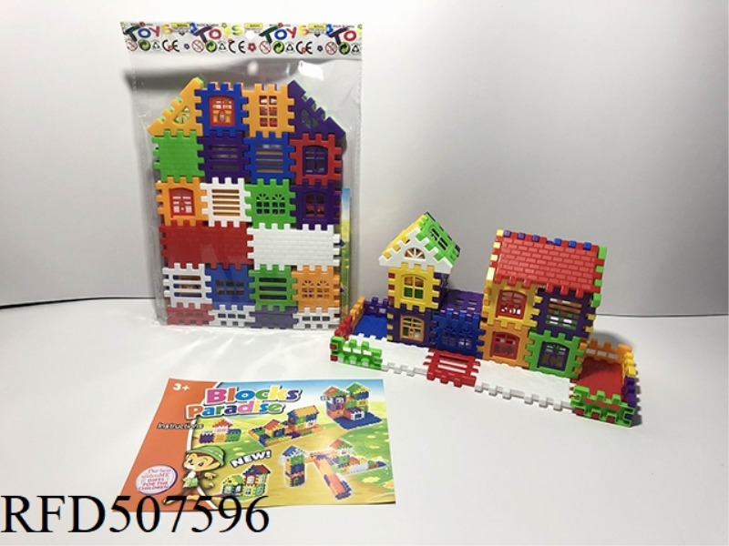 ASSEMBLE 44PCS OF BLOCKS