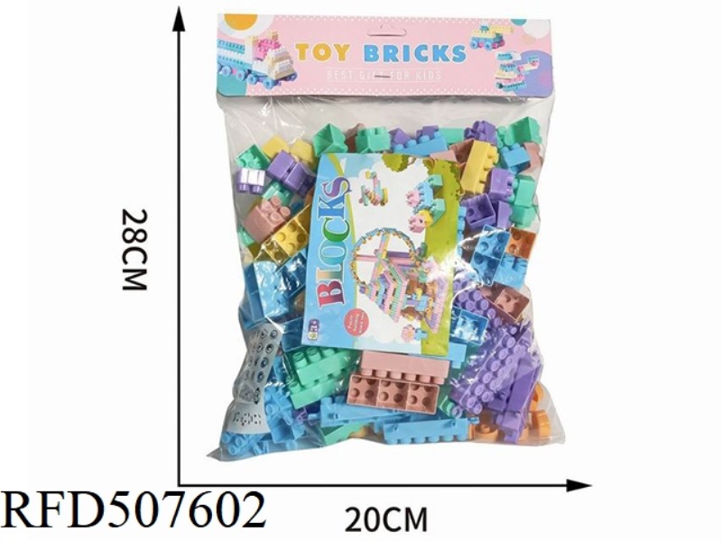 PUZZLE BUILDING BLOCKS 200PCS