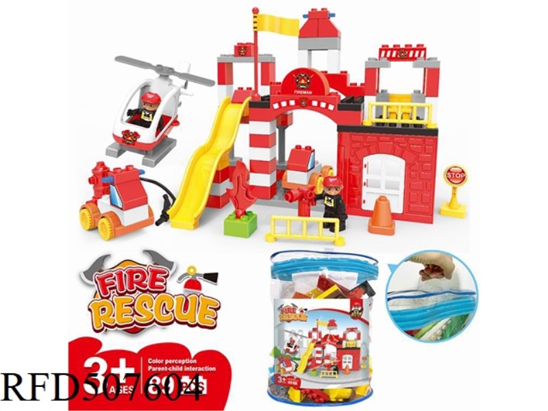 FIRE STATION LARGE PARTICLE BLOCK 89PCS