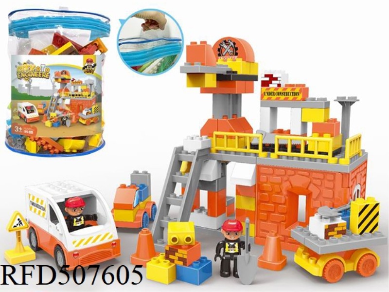 CONSTRUCTION ENGINEERING TEAM LARGE PARTICLE BLOCKS 95PCS