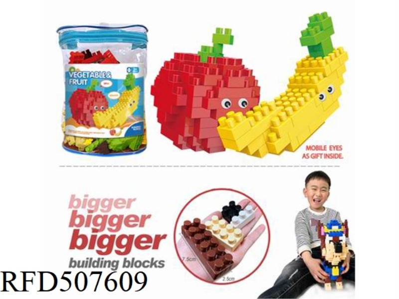 APPLE BANANA LARGE GRAIN BLOCK 139PCS