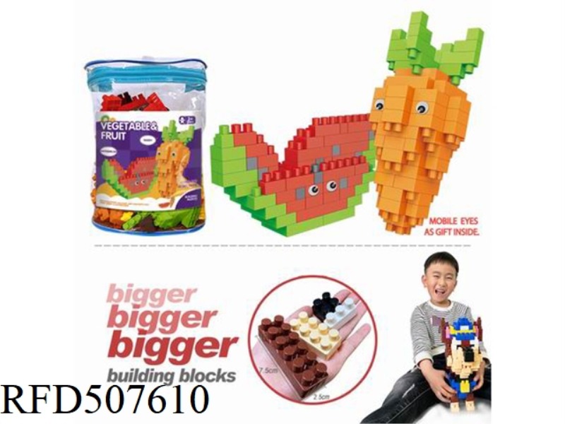 WATERMELON RADISH LARGE-GRAIN BLOCK 158PCS