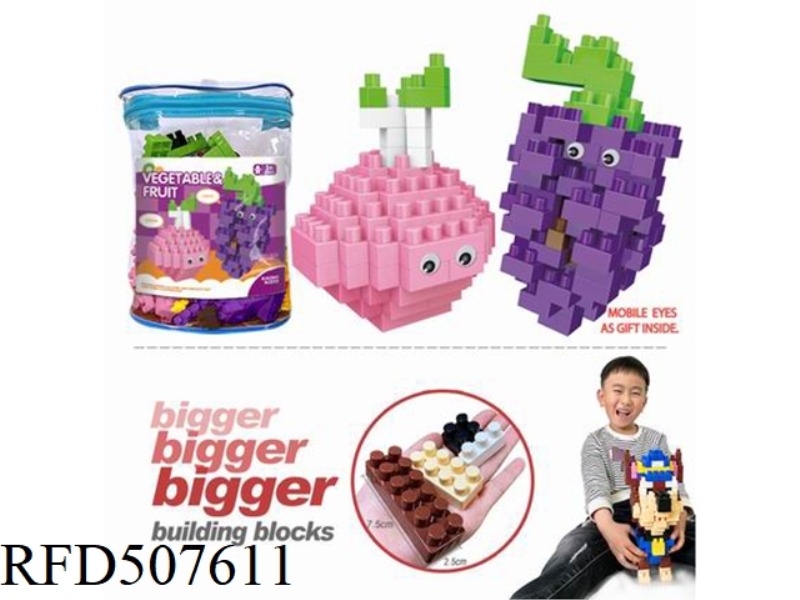 ONION GRAPE LARGE GRAIN BLOCK 163PCS