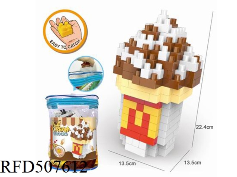 MCDONALD'S MCWHIRL LARGE GRAIN BUILDING BLOCKS 199PCS