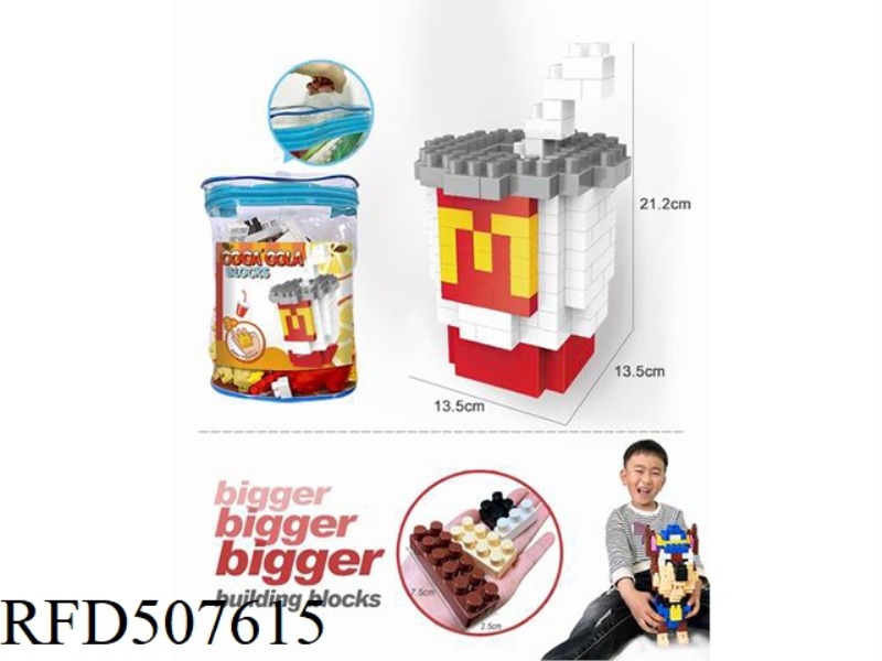 MCDONALD'S COLA LARGE PARTICLE BLOCK 169PCS