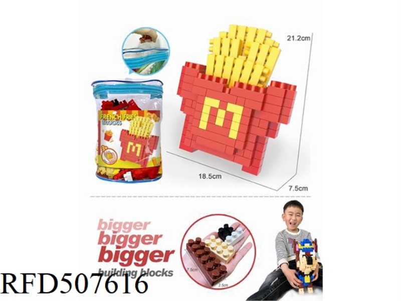 MCDONALD'S FRIES LARGE PARTICLE BLOCKS 155PCS