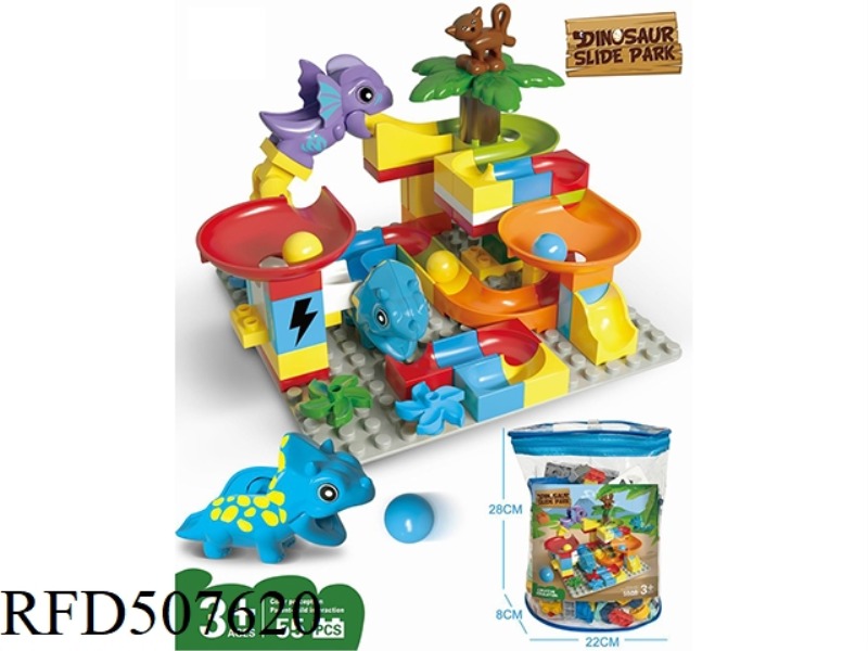 DINOSAUR PARK BALL SLIDE - CAN ROTATE 55PCS