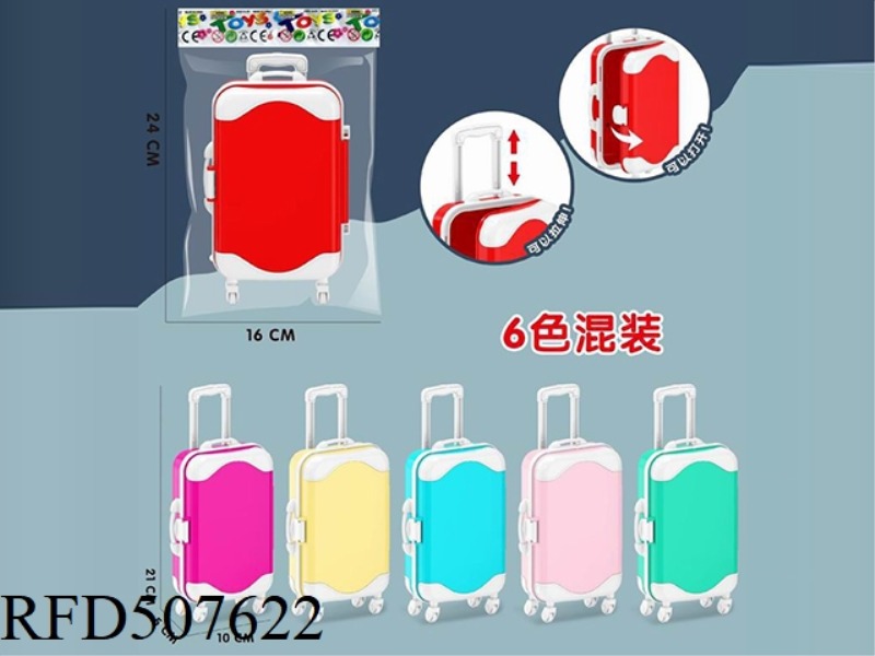 MINI SOLID ROD CASE