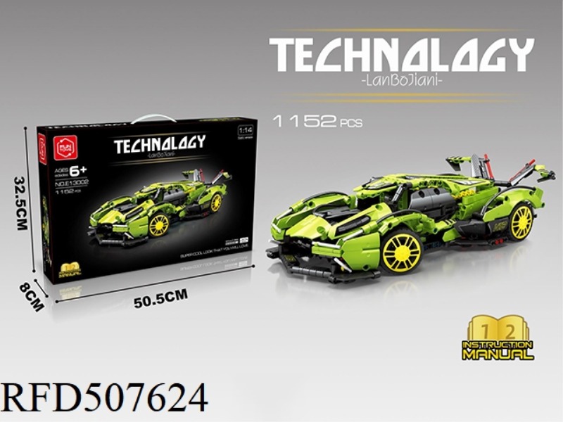 1:14 STATIC LAMBORGHINI ASSEMBLY BLOCKS (1152PCS)