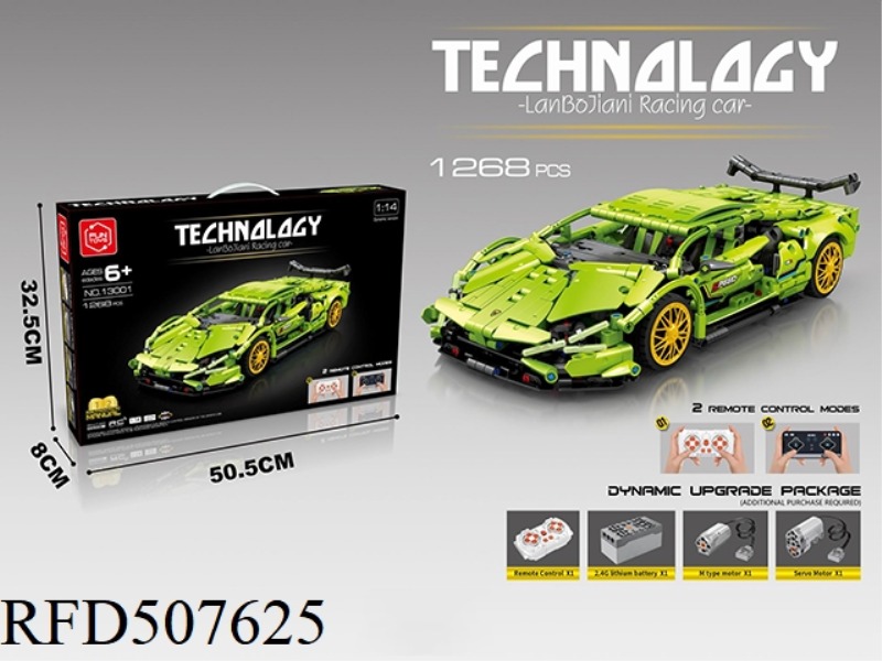 UPDATED -1:14 REMOTE CONTROL LAMBORGHINI ASSEMBLY BLOCKS (1268PCS)