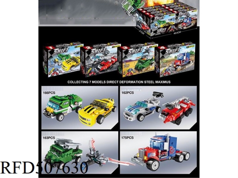 NEW MECHA SHIFTER ASSEMBLING BLOCKS (162-175PCS)