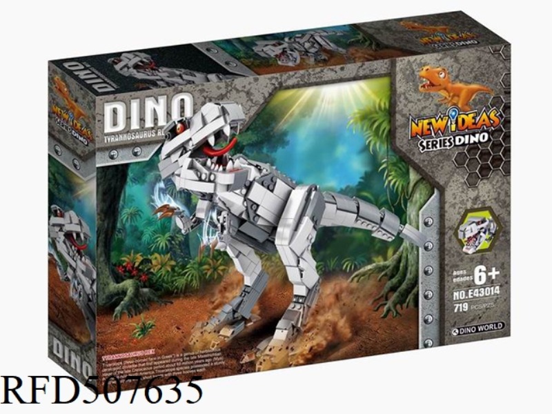 NEW DINOSAUR ASSEMBLING BLOCKS (719PCS)
