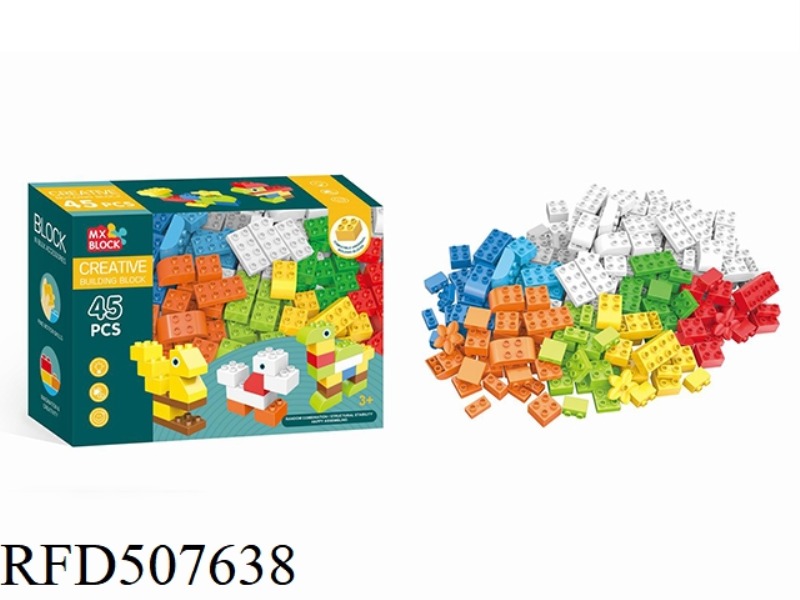 PUZZLE ASSEMBLING BLOCKS (MIDDLE) 45PCS