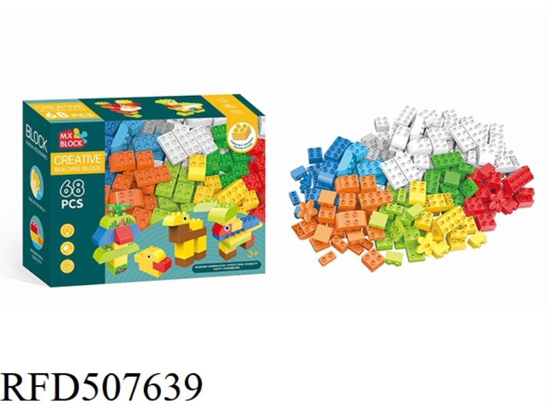 PUZZLE ASSEMBLING BLOCKS (LARGE) 68PCS