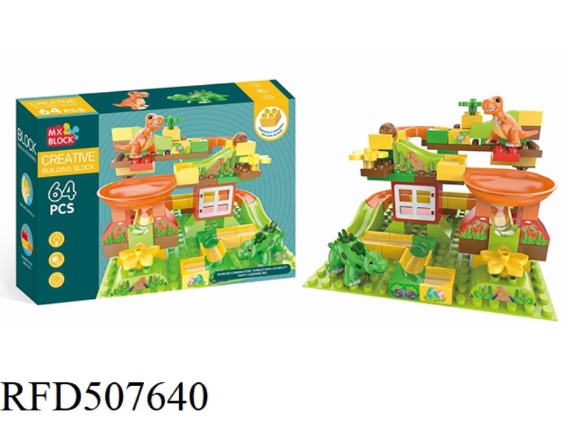 DINOSAUR BALL TRACK BLOCKS 64PCS