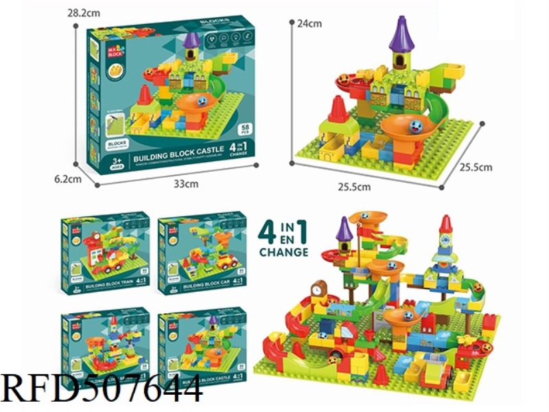 CASTLE TRACK FOUR IN ONE