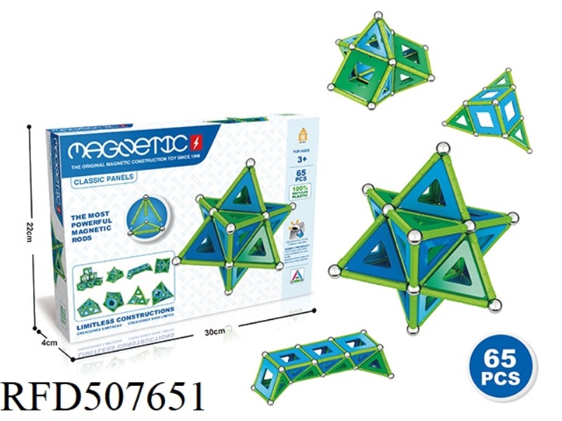 3D MAGNETIC BLOCK (65PCS)