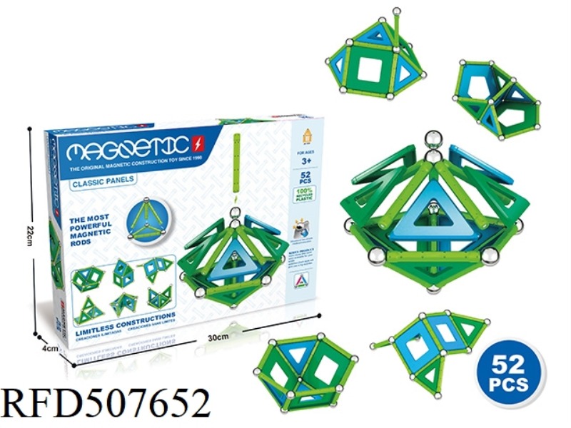 3D MAGNETIC BLOCK (52PCS)